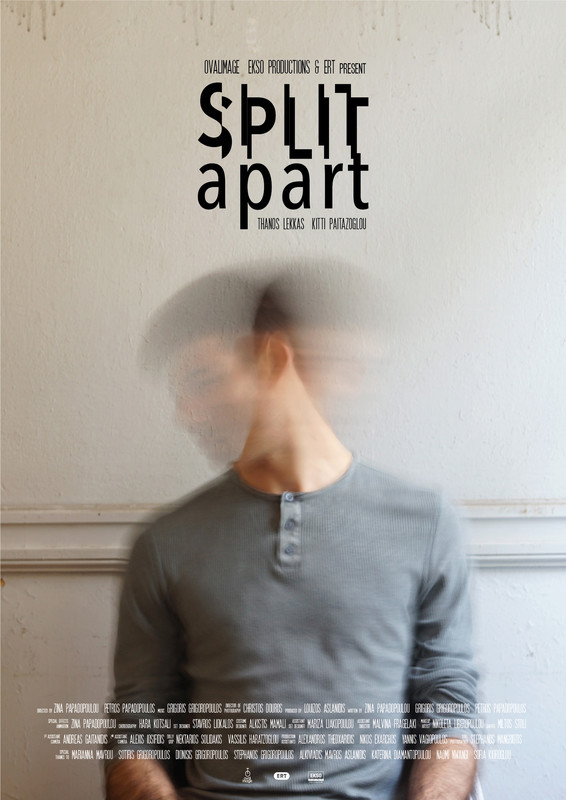 постер Split Apart